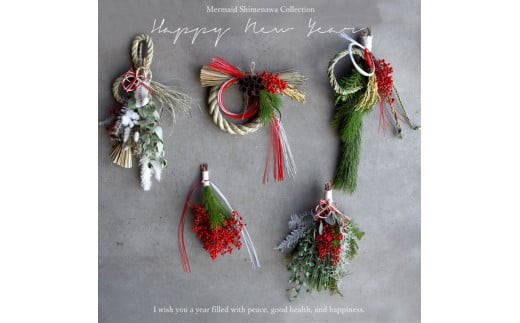 【年内発送】お歳暮にも！【お正月 迎春 お年賀】正月飾り　南天飾り【 年内配送 先行予約 年末年始 正月 送料無料 門真市 】