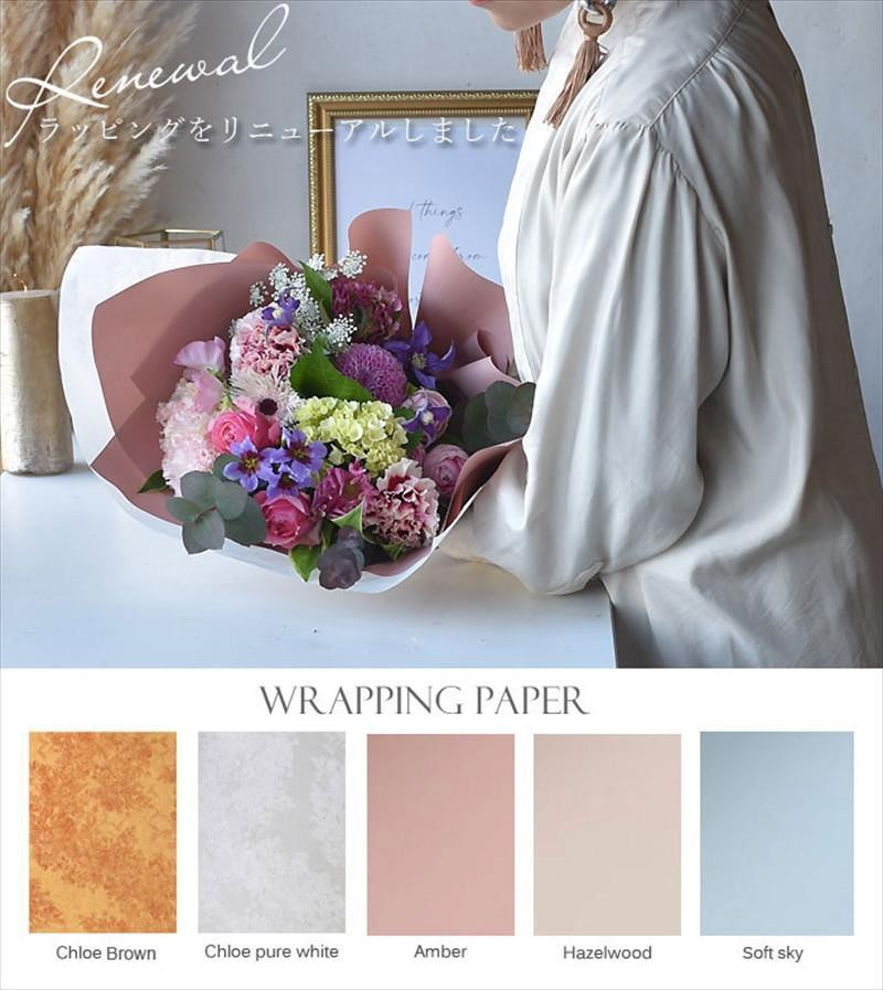 【母の日ギフト】花束 母の日限定「優しいママン」母の日カード付き＜お届け日：2026年5/4～5/10 当店おまかせ ＞【 母の日 ギフト アレンジ 花束 花 贈り物 大阪府 門真市 】