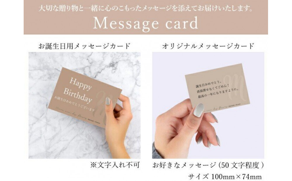 春限定「春めくエアリーブーケ」 誕生日 ギフト 生花 花束 プレゼント フラワーギフト バラ フルール・ド・レター 花便り 結婚 プレゼント お祝い お母さん フラワー 送別 定年 退職 ブーケ 結婚記念日 プリティマーメイド 送料無料 卒業式 花束 ピュアブーケ