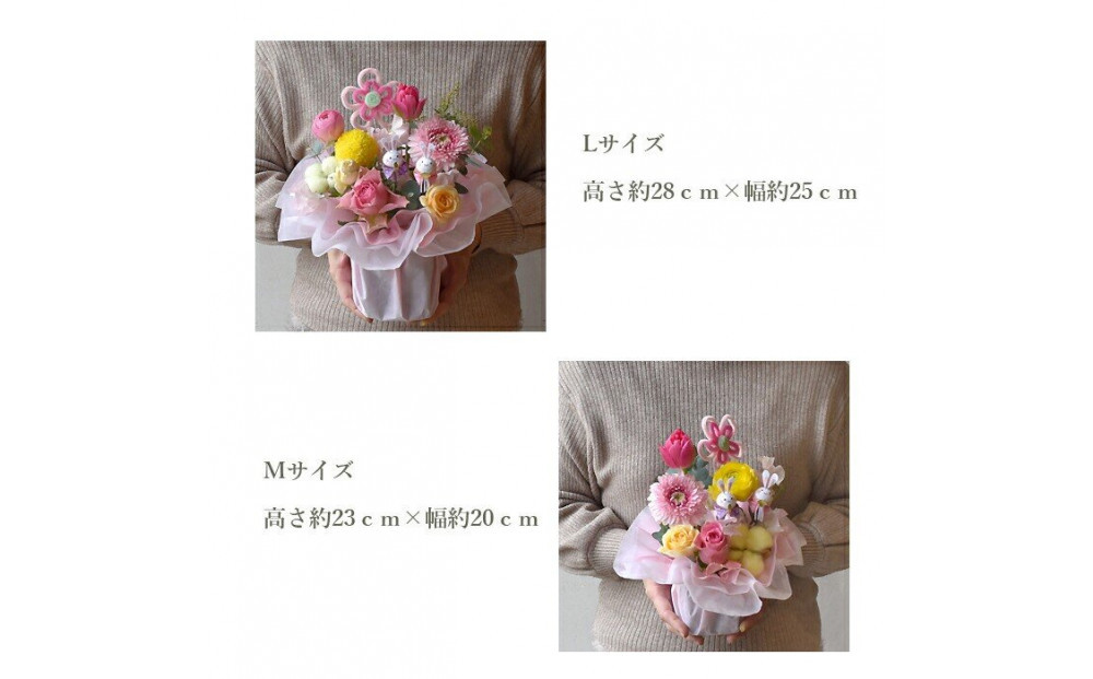 ひなまつり アレンジM 雛祭り お礼 ギフト アレンジメント 桃の節句 ひなまつり 生花 雛人形 花 フラワー ピンク もも 送料無料