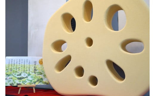 合わせはすね最中12個【合わせはすね最中 まつやはすね最中 はすね最中門真 門真製菓はすね 大阪府 門真市 】