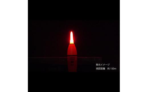 ラバートップミニウキ3号　6本【釣り 電気ウキ タチウオ メバル スズキ 夜釣り 高感度電気ウキ 高輝度LED 視認距離150m 高い視認性 衝撃に強い シリコンラバートップ 大阪府 門真市 】