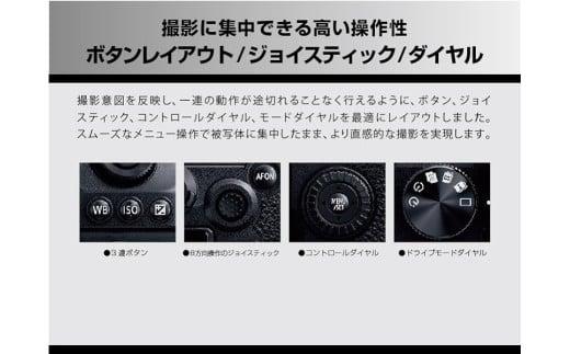 パナソニック フルサイズミラーレス一眼カメラ ルミックス DC-S5M2K【 デジタルカメラ 大阪府 門真市 】