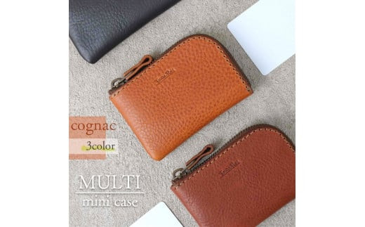 【色/コニャック】 マルチミニケース・小銭入れ TowaRe:［トワリ］ 本革 レザー市【L字ファスナー型 お札収納可能 カード10枚収納 金具類アンティーク色 エイジング ミニポーチ お中元 お歳暮 大阪府 門真市 】