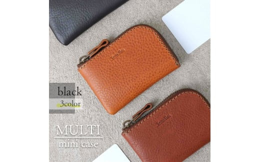 【色/ブラック】 マルチミニケース・小銭入れ TowaRe:［トワリ］ 本革 レザー【L字ファスナー型 お札収納可能 カード10枚収納 金具類アンティーク色 エイジング ミニポーチ お中元 お歳暮 大阪府 門真市 】