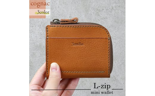 【色/コニャック】 L-zipミニ財布 本革 レザー【 革 レザー 大阪府 門真市 】