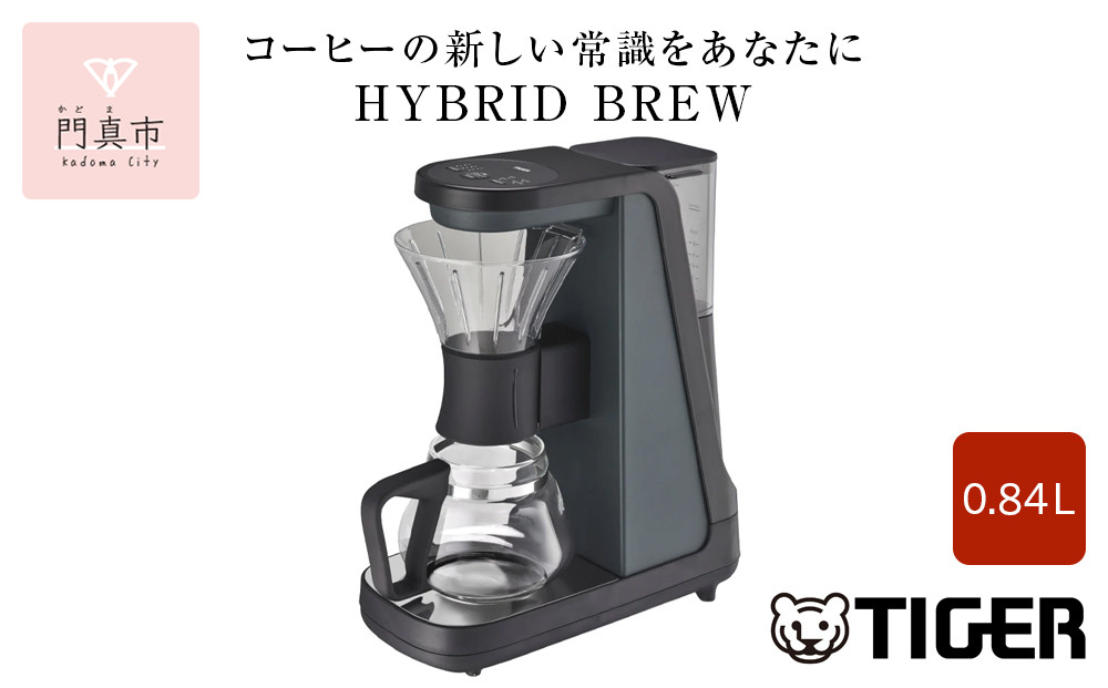 タイガー魔法瓶 コーヒーメーカー ADF-A060KO オニキスブラック【 コーヒーメーカー 家電 大阪府 門真市 】