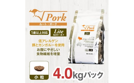 ドライドッグフード　ルート・ポーク・ライト 小粒 4.0kg