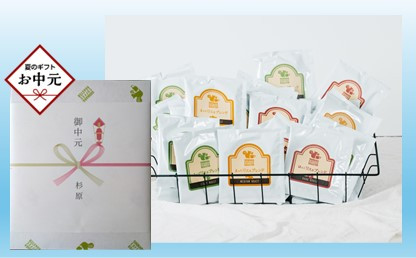 【お中元】ドリップバッグコーヒー 3種 50杯セット コーヒー ドリップ【スペシャルティコーヒー ドイツ製焙煎機 お中元 お歳暮 父の日 母の日 ギフト用 ソフトドリンク 飲料水 高品質なコーヒー 自家焙煎 大阪府 門真市 】