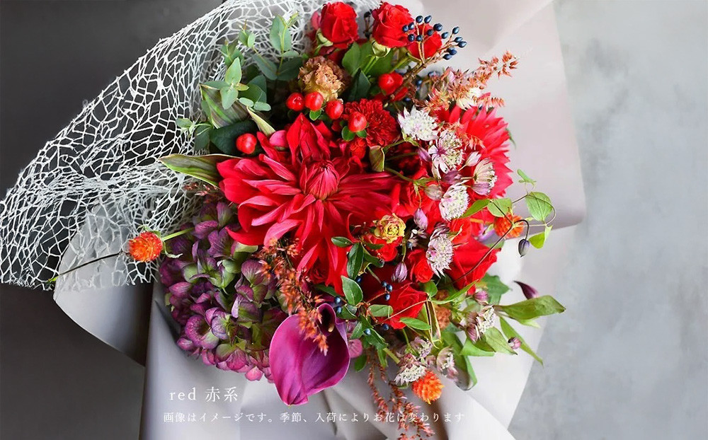 ブーケ シャンペトル 赤基調【花 フラワー ギフト 誕生日 結婚 ウエディング 祝い プレゼント 結婚祝い 送別 退職祝い 記念日 ブーケ シャンペトル ラウンド ゴージャス花束 送料無料 バレンタイン ひな祭り ホワイトデー 大阪府 門真市 】