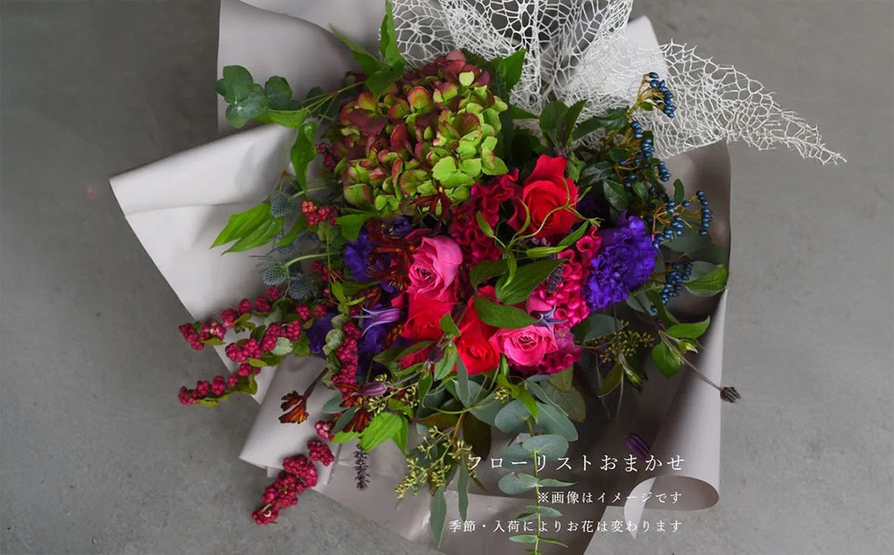 ブーケ シャンペトル【おまかせ 花 フラワー ギフト 誕生日 結婚 ウエディング 祝い プレゼント 結婚祝い お礼 退職祝い 記念日 ブーケ シャンペトル ラウンド ゴージャス花束 送料無料 バレンタイン ひな祭り ホワイトデー 大阪府 門真市 】