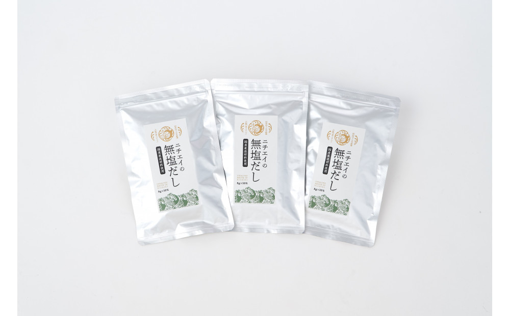 浪花の無塩だし　１パック（８ｇ×１0包入）　トリオセット【 大阪府 門真市 】
