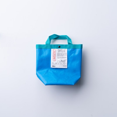 [S_ブルー無地]フレコントートバッグ