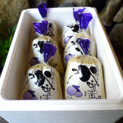 【おかげ屋の水なす漬】旬の野菜にこだわる八百屋が特製のぬかで作ったお漬物　6個入【配送不可地域：離島】