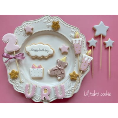 【テディーベアセット】オーダーメイドアイシングクッキー　〈リルタハティクッキー〉