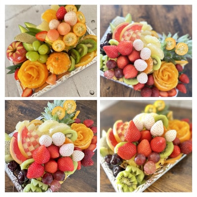 【店舗お引き取りのみ】季節のフルーツオードブル3～4人用引換券　(オーダー品)〈大阪府高石市〉