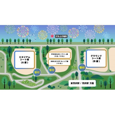 泉州夢花火in高石シーサイドフェスティバル　グラウンドシート席