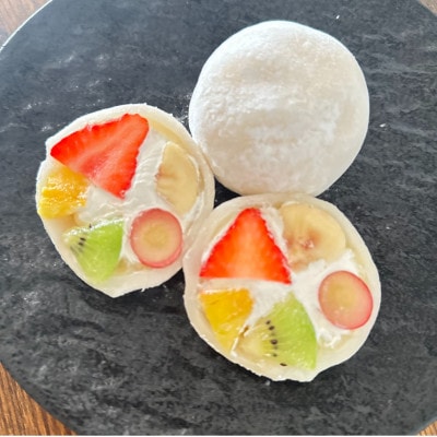 【冷凍9個】フルーツ専門店が作る　フルーツミックスクリーム大福(5種類のフルーツ・ホイップ入り)【配送不可地域：離島】