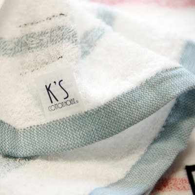 泉州タオル「ステップボーダー」フェイスタオル5枚セット 005A458