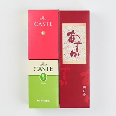 銀装　カステラ《あすか》《赤箱》《抹茶》詰合せ(1)