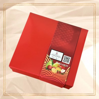 【冷凍4個】フルーツ専門店が作る　フルーツミックスクリーム大福(5種類のフルーツ入り)【配送不可地域：離島】