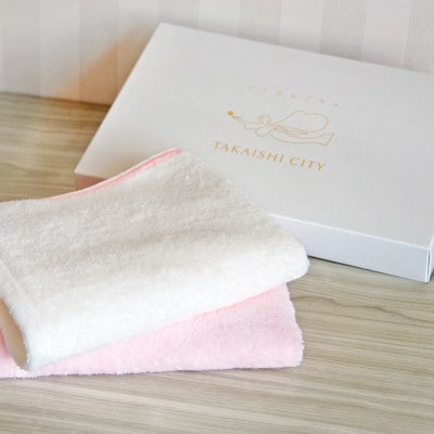 泉州タオルギフト「オリジナル天女刺繍フェイスタオル」2枚