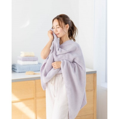 レイユールバスタオル(ライラック)