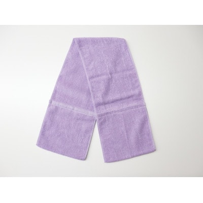 大阪泉州産 フレックスタオル(パープル)