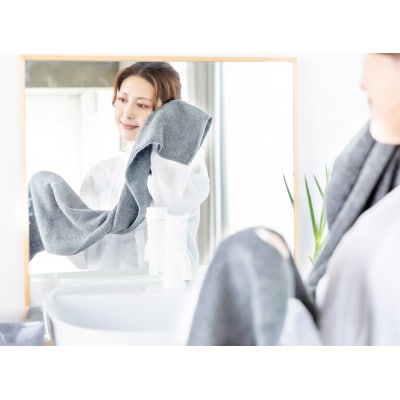 バスのハンブンタオル2枚セット(アイボリー)