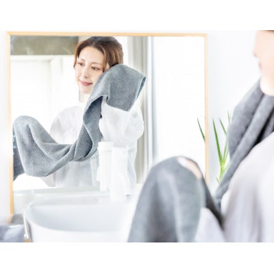 バスのハンブンタオル2枚セット(ストーン)