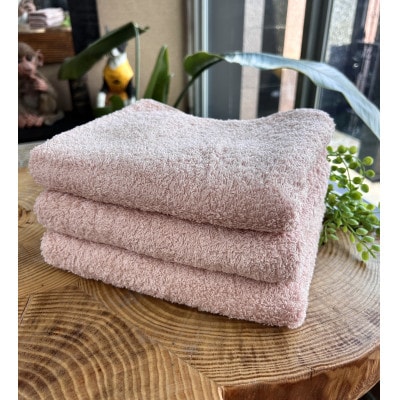 泉州タオル　ホテル仕様カラータオル〈ピンク〉同色3枚セット