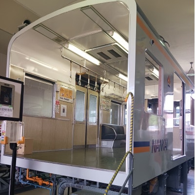 南海電鉄を運転しよう!運転シミュレーター体験