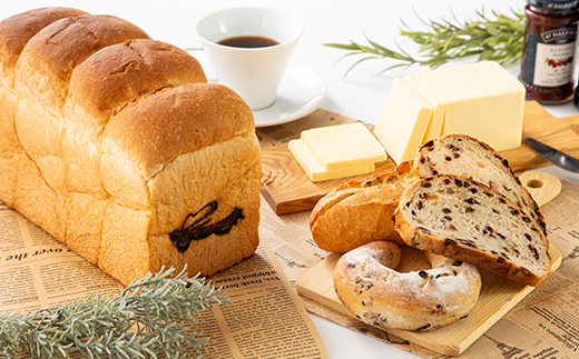 bongout人気パン詰め合わせセット(食パンとおすすめパン3個)【配送不可地域：離島・北海道・沖縄県・東北・関東・九州】