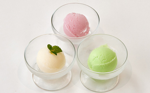 【メロン・バニラ・イチゴ】あいすくりん1リットル3種セット　ホームサイズ【配送不可地域：離島】