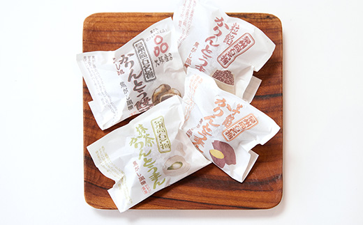 御和菓子司　壽屋のかりんとう饅頭(こし餡・つぶ餡・抹茶・いも餡)4種類セレクト　お茶菓子やおやつに!