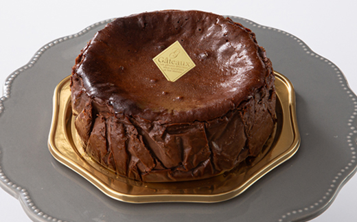 【冷蔵】半熟とろとろチョコレートバスクチーズケーキ(1ホール5号)【配送不可地域：離島】