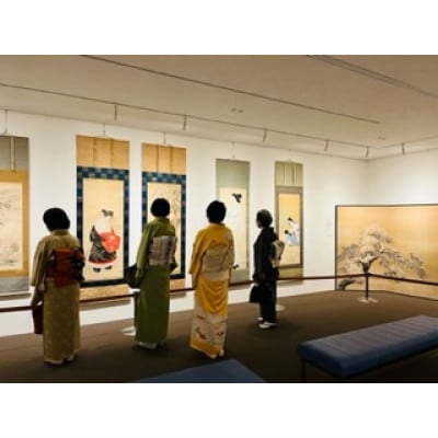 小林美術館「泉州名物セット(入館券+くるみ餅と抹茶のセット)」