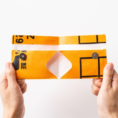 [オレンジ]フレコンウォレット