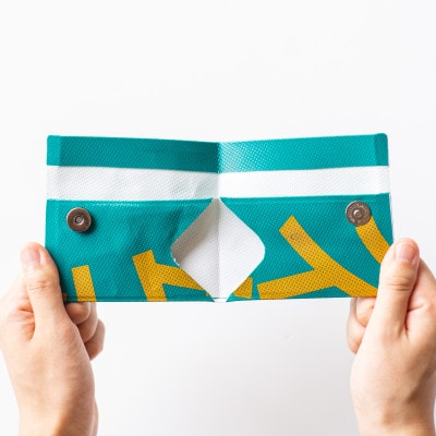 [グリーン]フレコンウォレット