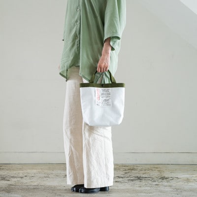 [S_ホワイト無地]フレコントートバッグ