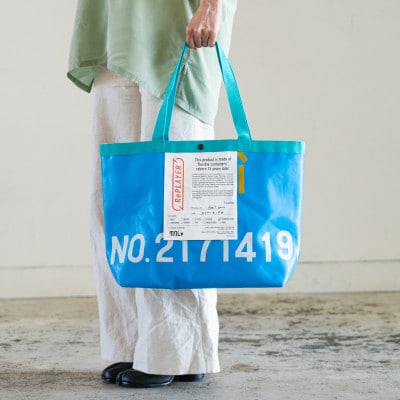 [M_ブルー柄入り]フレコントートバッグ