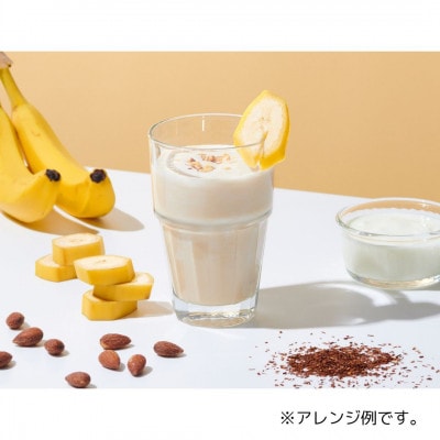 お茶の発酵飲料　KOMBUCHA(コンブチャ)飲み比べセット