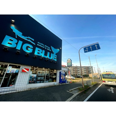 BIG BLUE　スキューバダイビング　PADI(Cカードライセンス) 免許取得補助券5,000円分