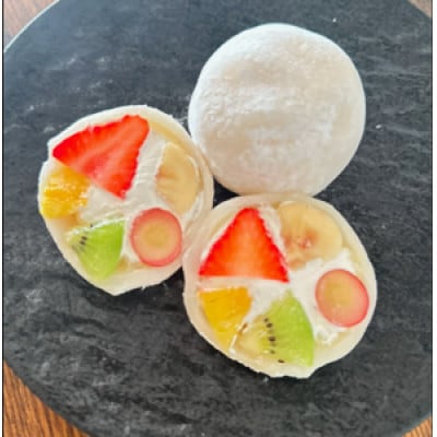 【冷凍6個入り】フルーツ専門店が作るフルーツミックス大福2種セット(白あん・クリーム)【配送不可地域：離島】