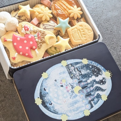 【贈答品】高石市工場夜景缶　