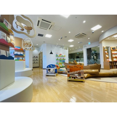 ハグッドたかいし親子ペア60分ご招待券6枚