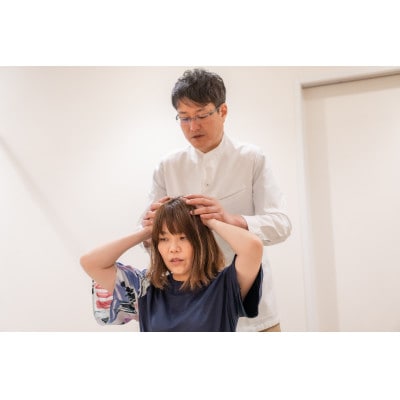 【たつ整体院】整体施術チケット(初回60分・2回目以降30分)