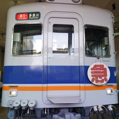 南海電鉄を運転しよう!運転シミュレーター体験