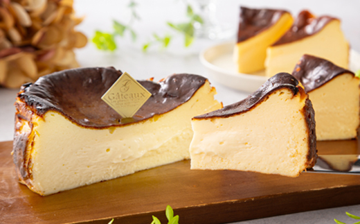 【冷蔵】半熟とろとろバスクチーズケーキ〈1ホール5号〉【配送不可地域：離島】