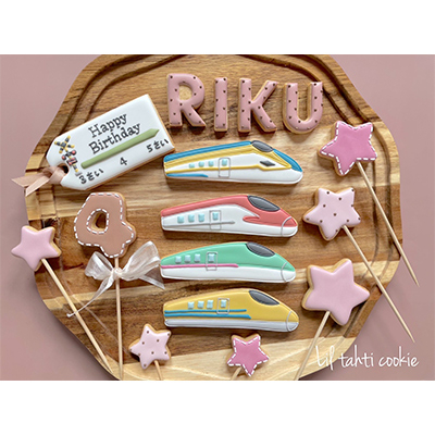 【電車4セット】オーダーメイドアイシングクッキー　〈リルタハティクッキー〉